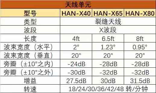 微信图片_20191202200557.jpg
